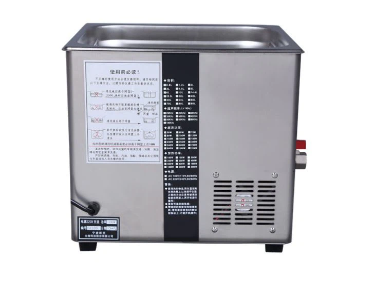 unisonics ultrasonic bath