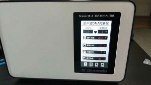 Shearing DNA Untuk Peralatan ChIP